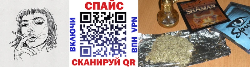площадка наркотические препараты  закладка  Шлиссельбург  Бутират бутандиол 
