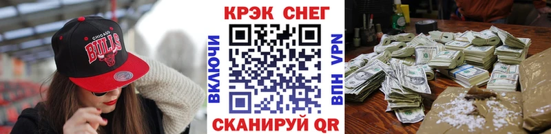 КОКАИН Боливия  Шлиссельбург 