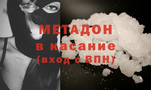 не бодяженный Нефтекумск