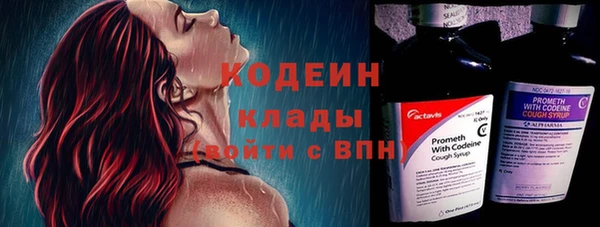 spice Нефтегорск