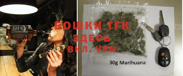 mix Абинск