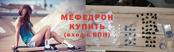 не бодяженный Нефтекумск