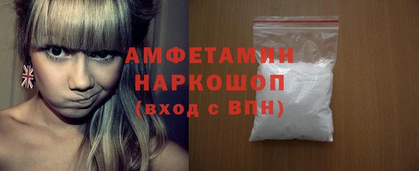 mix Абинск