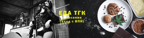 mix Абинск