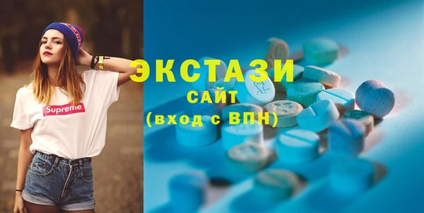 альфа пвп Нея