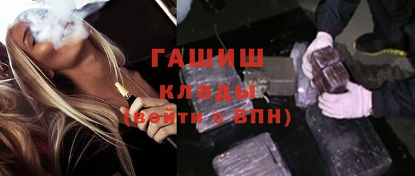 альфа пвп Нея
