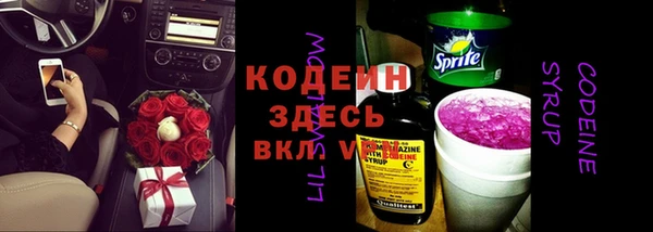 альфа пвп Нея