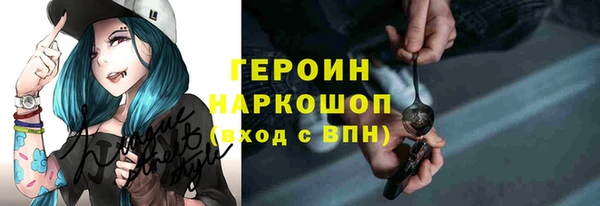 альфа пвп Нея