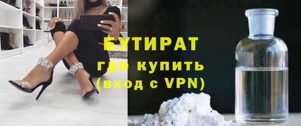 альфа пвп Нея
