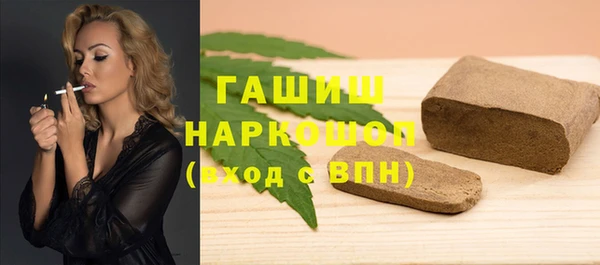 не бодяженный Нефтекумск