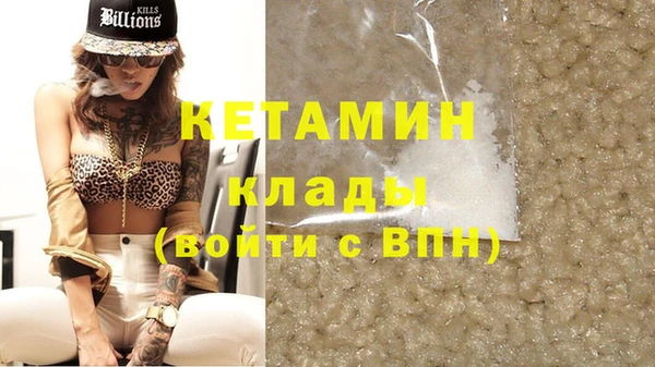 винт Абдулино