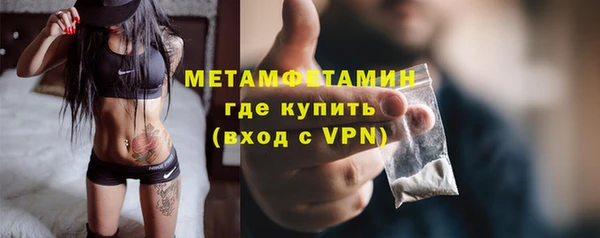 не бодяженный Нефтекумск