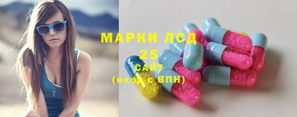 не бодяженный Нефтекумск
