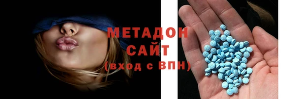 mix Абинск