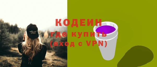 spice Нефтегорск