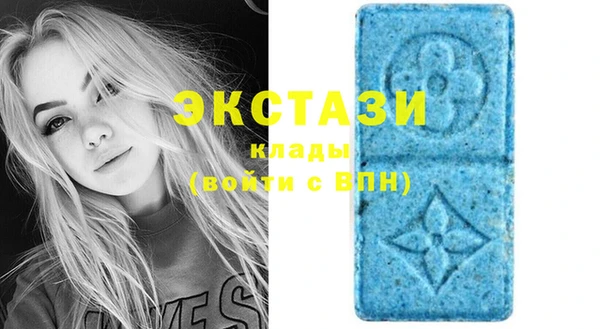 spice Нефтегорск