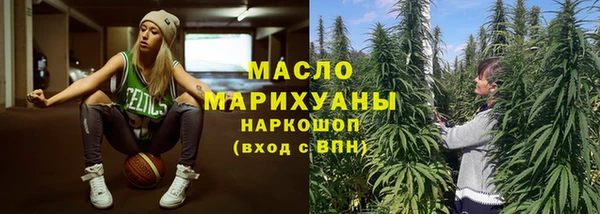 винт Абдулино