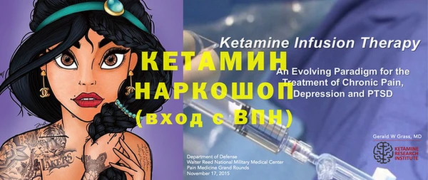 не бодяженный Нефтекумск