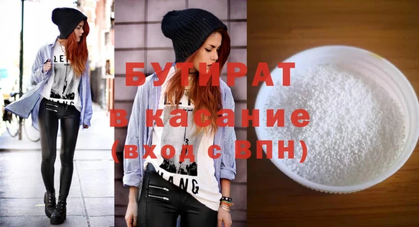 альфа пвп Нея