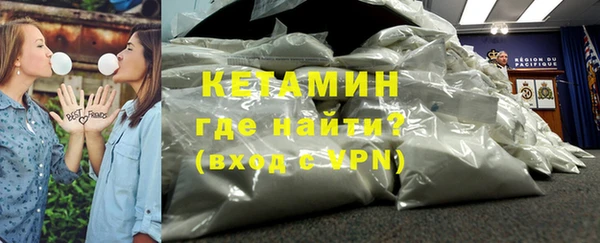 spice Нефтегорск