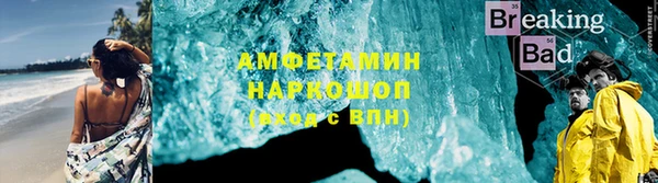не бодяженный Нефтекумск