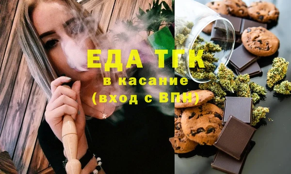 не бодяженный Нефтекумск