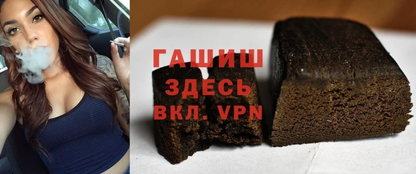 mix Абинск