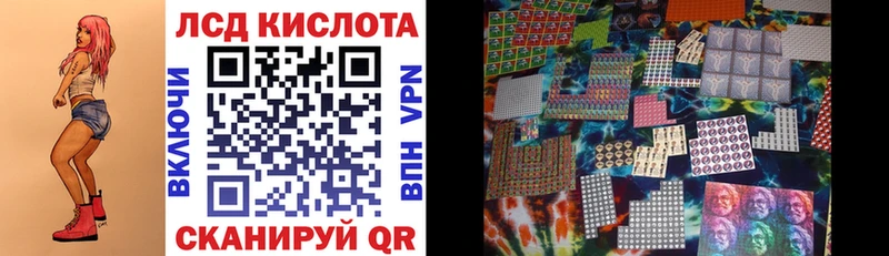 Марки N-bome 1,5мг  закладки  Шлиссельбург 