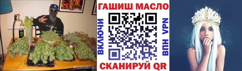 даркнет сайт  Шлиссельбург  ОМГ ОМГ как войти  Дистиллят ТГК вейп 